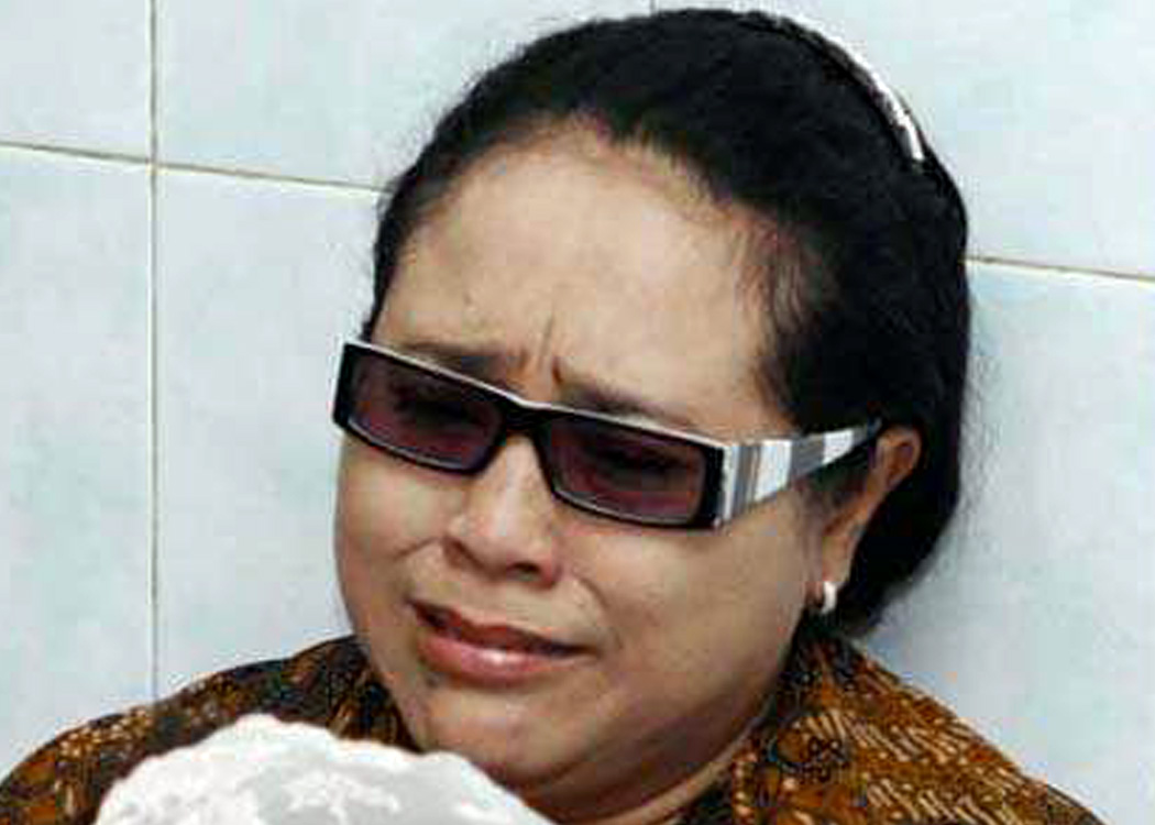 nunung