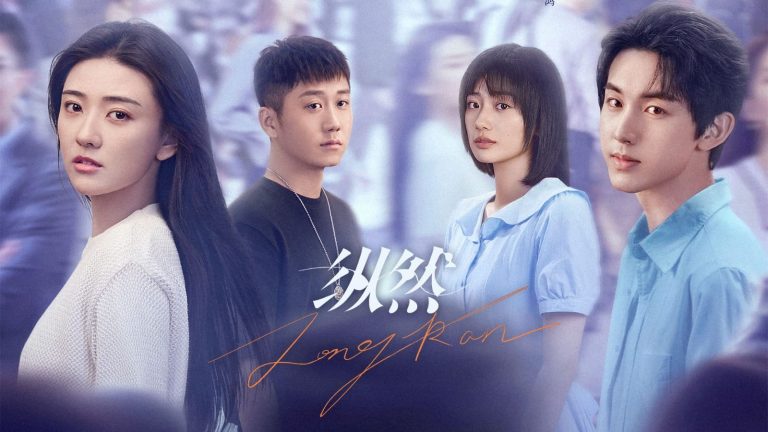 Viu Siapkan 7 Tayangan Baru di Kuartal Ketiga 2026, dari Drama Korea hingga Viu Original Garam Muda IMG-20260730-WA0042(1)