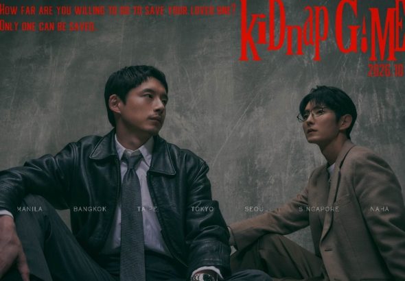 Kentaro Sakaguchi dan Lee Joon-gi Adu Nasib di kiDnap GAME, Cuma Satu Orang yang Bisa Diselamatkan! IMG-20260731-WA0075