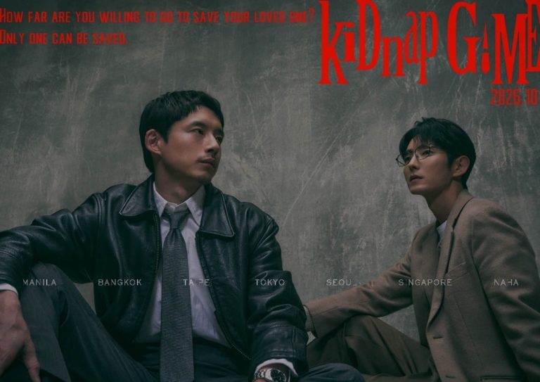 Kentaro Sakaguchi dan Lee Joon-gi Adu Nasib di kiDnap GAME, Cuma Satu Orang yang Bisa Diselamatkan! IMG-20260731-WA0075